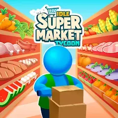 Взлом Idle Supermarket Tycoon－Shop (Айдл Супермаркет Тайкун)  [МОД Бесконечные деньги] - последняя версия apk на Андроид