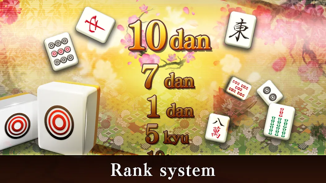 Mahjong Puzzle Shisensho (Маджонг Пазл Шисеншо)  [МОД Unlimited Money] Screenshot 5