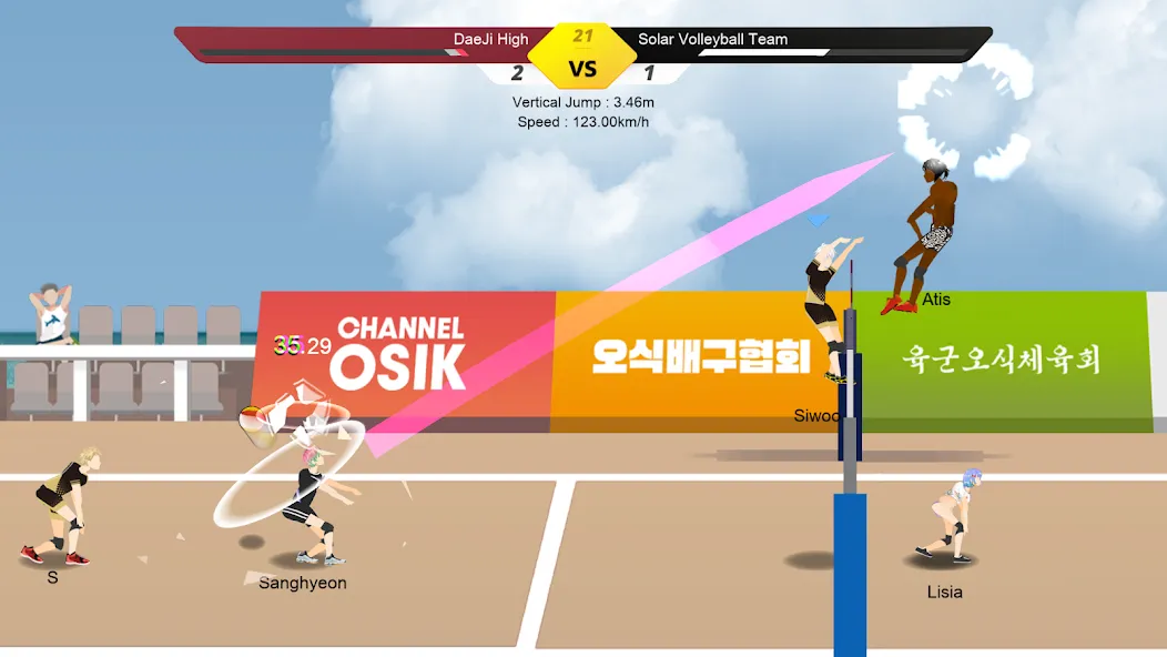 The Spike - Volleyball Story (Зе Спайк)  [МОД Много монет] Screenshot 5