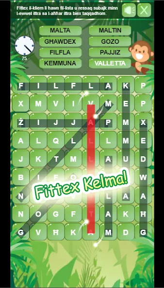 Fittex Kelma (Фиттекс Келма)  [МОД Mega Pack] Screenshot 5