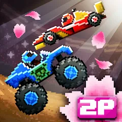 Взломанная Drive Ahead! - Fun Car Battles  [МОД Много монет] - стабильная версия apk на Андроид