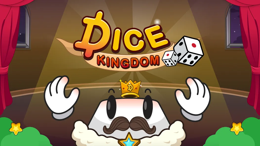 Dice Kingdom (Beta Test)  [МОД Menu] Screenshot 1