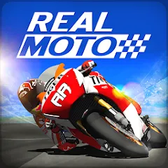 Скачать взломанную Real Moto (Реал Мото)  [МОД Бесконечные деньги] - последняя версия apk на Андроид