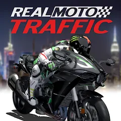 Взлом Real Moto Traffic (Реал Мото Трафик)  [МОД Unlimited Money] - последняя версия apk на Андроид