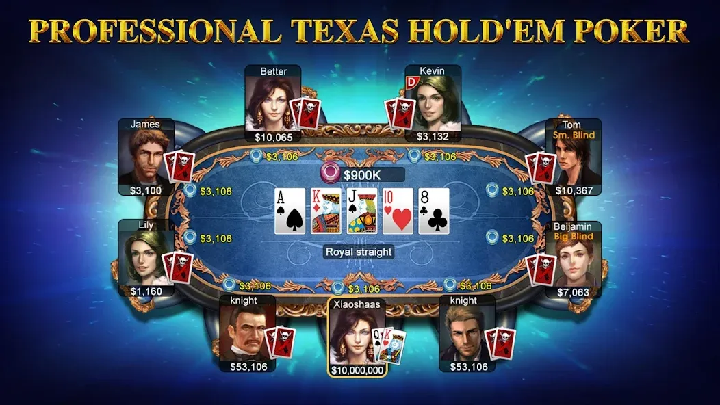 DH Texas Poker - Texas Hold'em (ДХ Техас Покер)  [МОД Меню] Screenshot 1