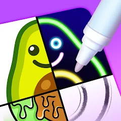 Скачать взлом Drawing Carnival  [МОД Меню] - полная версия apk на Андроид