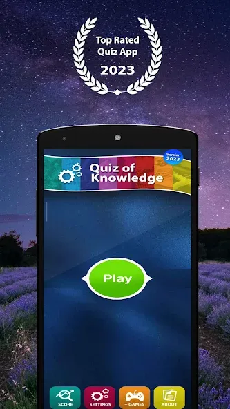 Quiz of Knowledge Game  [МОД Все открыто] Screenshot 1