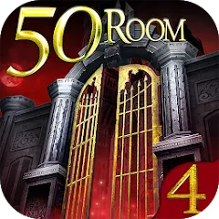 Взлом Can you escape the 100 room IV  [МОД Много денег] - полная версия apk на Андроид