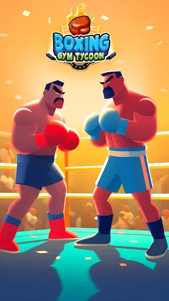 Boxing Gym Tycoon 3D: MMA Club (Боксерская Гимназия Тайкун 3D)  [МОД Menu] Screenshot 1