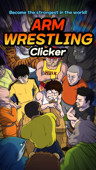 Arm Wrestling Clicker (Армреслинг Кликер)  [МОД Меню] Screenshot 2