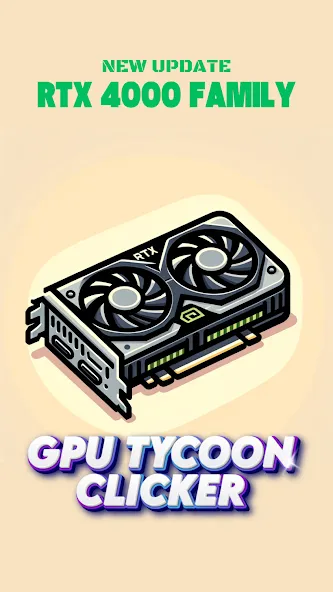 Gpu Tycoon Clicker : Game 2.0 (Гпу Тайкун Кликер)  [МОД Бесконечные деньги] Screenshot 1