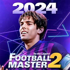 Скачать взлом Football Master 2-Soccer Star (Футбол мастер 2)  [МОД Все открыто] - стабильная версия apk на Андроид