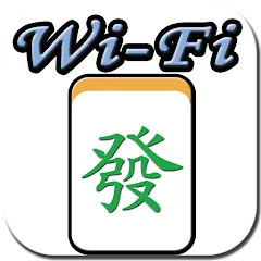 Скачать взлом Wi-Fi 麻將 台灣玩法  [МОД Unlimited Money] - стабильная версия apk на Андроид