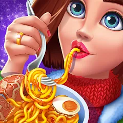 Скачать взлом Cooking Event : Cooking Games (Кукинг Ивент)  [МОД Бесконечные деньги] - полная версия apk на Андроид