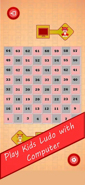 Kids Snake and Ladder (Кидз Снейк энд Лэддер)  [МОД Mega Pack] Screenshot 5