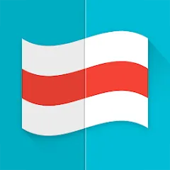 Скачать взлом Flags  [МОД Много монет] - стабильная версия apk на Андроид