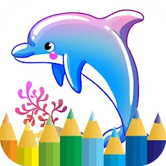 Скачать взломанную dolphin coloring game (дельфин раскраска игра)  [МОД Бесконечные деньги] - стабильная версия apk на Андроид