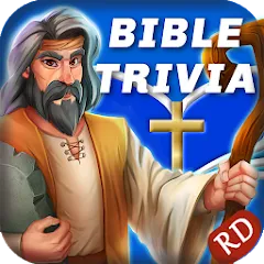 Взломанная Jesus Bible Trivia Games Quiz (Джизус Библ Тривиа Геймс Квиз)  [МОД Unlimited Money] - полная версия apk на Андроид