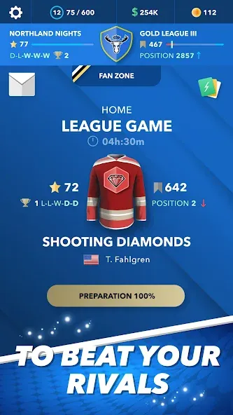 World Hockey Manager 24 (Ворлд Хоккей Менеджер 2023)  [МОД Бесконечные деньги] Screenshot 2