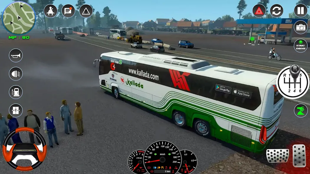 Bus Simulator 2023 - City Bus  [МОД Много денег] Screenshot 4