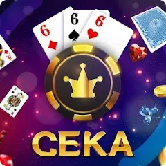 Взломанная Сека  [МОД Unlocked] - стабильная версия apk на Андроид