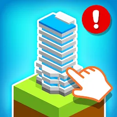 Скачать взлом Tap Tap: Idle City Builder Sim  [МОД Много монет] - стабильная версия apk на Андроид