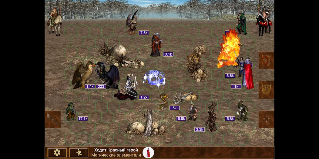 Heroes of might and magic 3  [МОД Бесконечные монеты] Screenshot 2