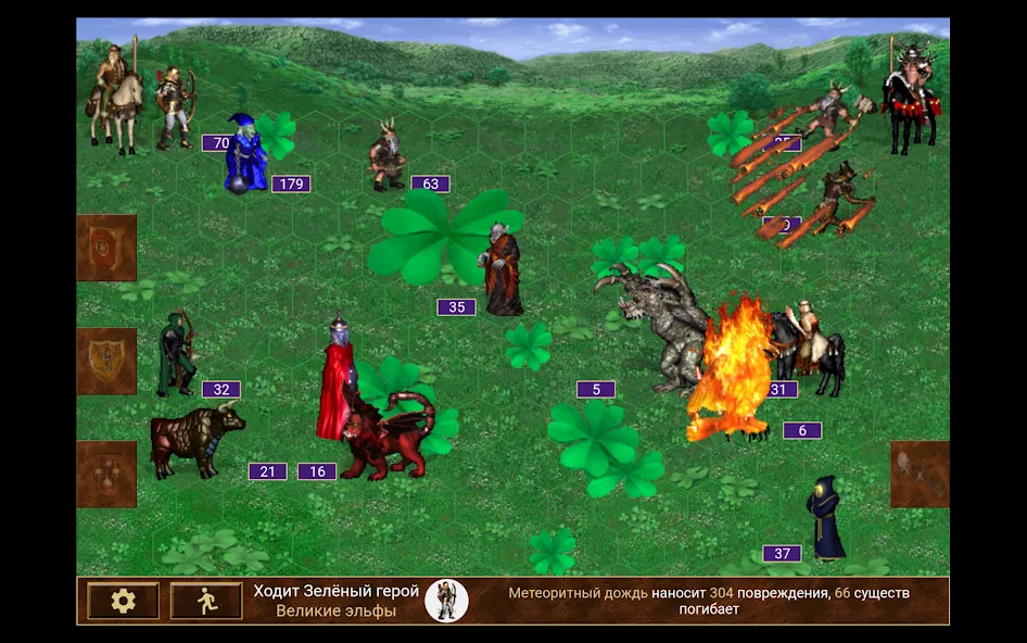 Heroes of might and magic 3  [МОД Бесконечные монеты] Screenshot 5