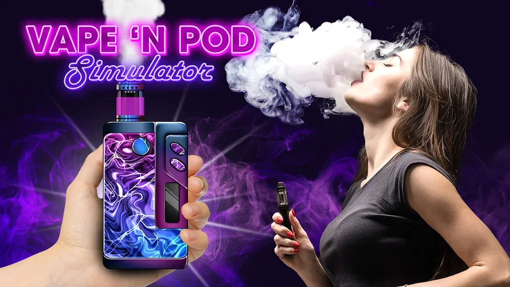 Vape 'N Pod Trick Simulator  [МОД Все открыто] Screenshot 1