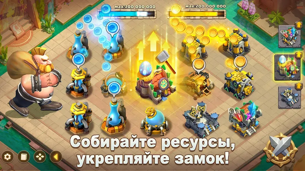 Castle Clash: Правитель мира (Кастл Клаш)  [МОД Бесконечные монеты] Screenshot 2