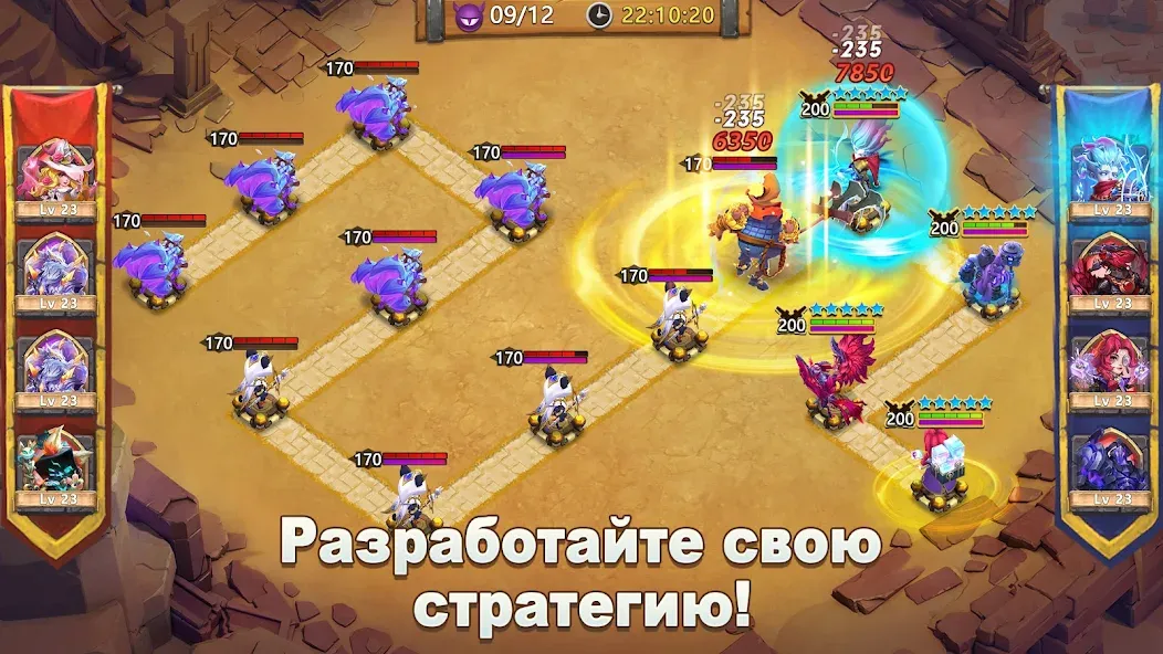 Castle Clash: Правитель мира (Кастл Клаш)  [МОД Бесконечные монеты] Screenshot 4