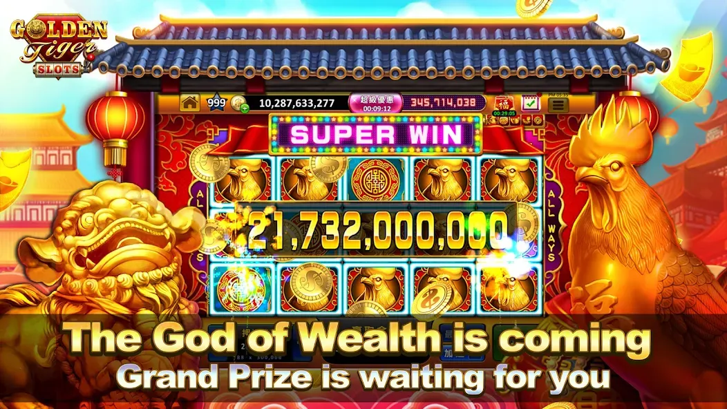 Diamond Slot - Slot Game (Голден Тигер Слотс)  [МОД Много монет] Screenshot 1