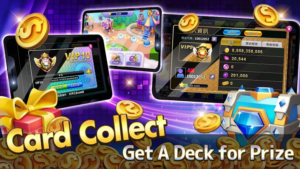 Diamond Slot - Slot Game (Голден Тигер Слотс)  [МОД Много монет] Screenshot 5