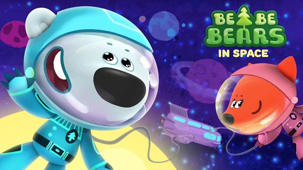 Be-be-bears in space  [МОД Много монет] Screenshot 1