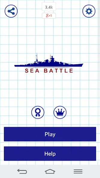 Battle at Sea  [МОД Все открыто] Screenshot 1