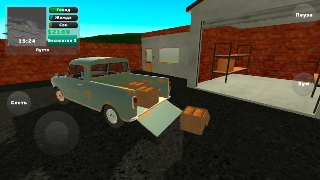 PickUp (Пикап)  [МОД Unlimited Money] Screenshot 2