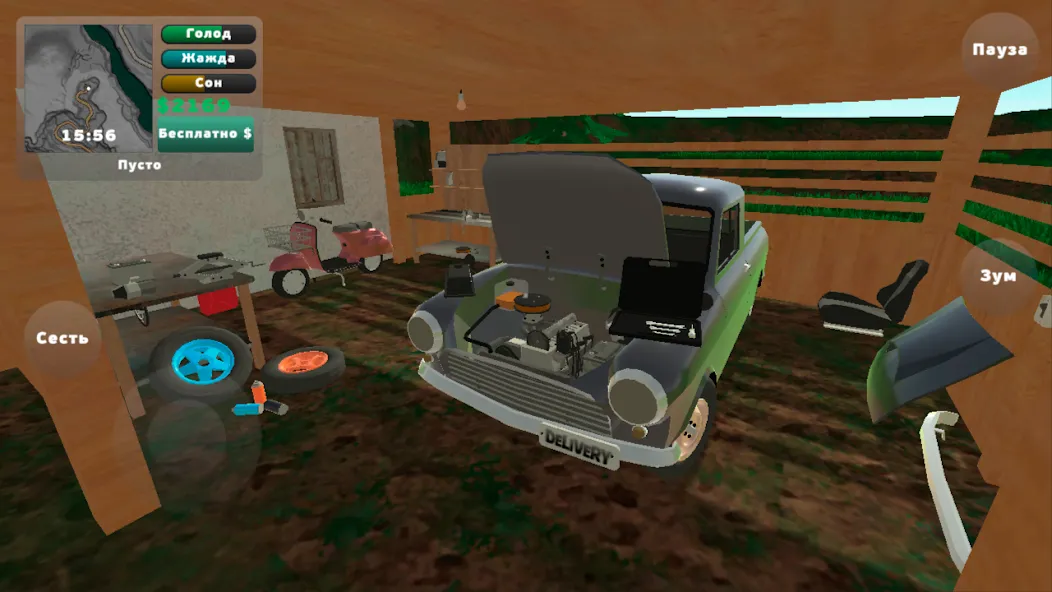 PickUp (Пикап)  [МОД Unlimited Money] Screenshot 3