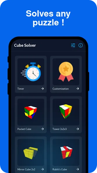 Cube Solver (Кьюб Солвер)  [МОД Mega Pack] Screenshot 1