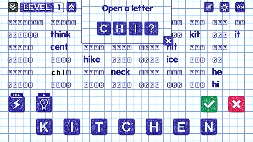 Word Games  [МОД Много денег] Screenshot 5