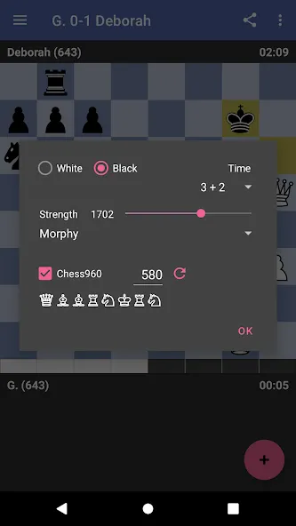 Chess Dojo (Чесс Доджо)  [МОД Unlocked] Screenshot 2