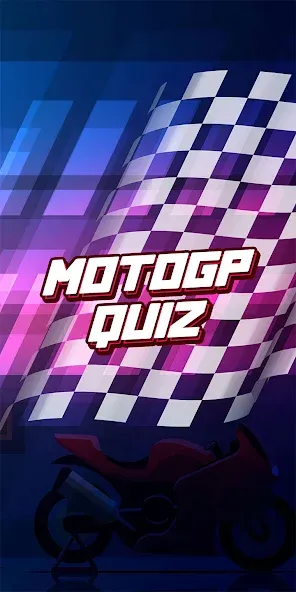 motor racing quiz  [МОД Mega Pack] Screenshot 1