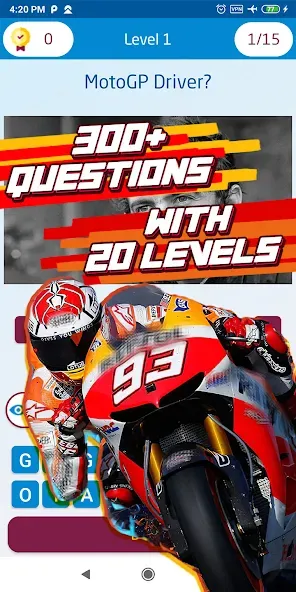 motor racing quiz  [МОД Mega Pack] Screenshot 3