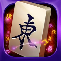 Скачать взлом Mahjong Epic  [МОД Все открыто] - стабильная версия apk на Андроид