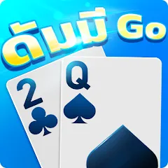 Скачать взломанную Dummy Go (Дамми Го)  [МОД Menu] - полная версия apk на Андроид