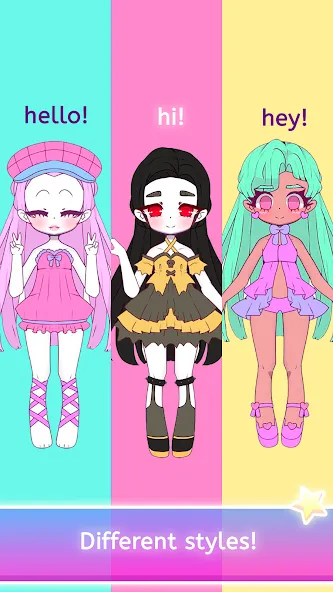 Mimistar dress up chibi doll (Министар)  [МОД Бесконечные монеты] Screenshot 2