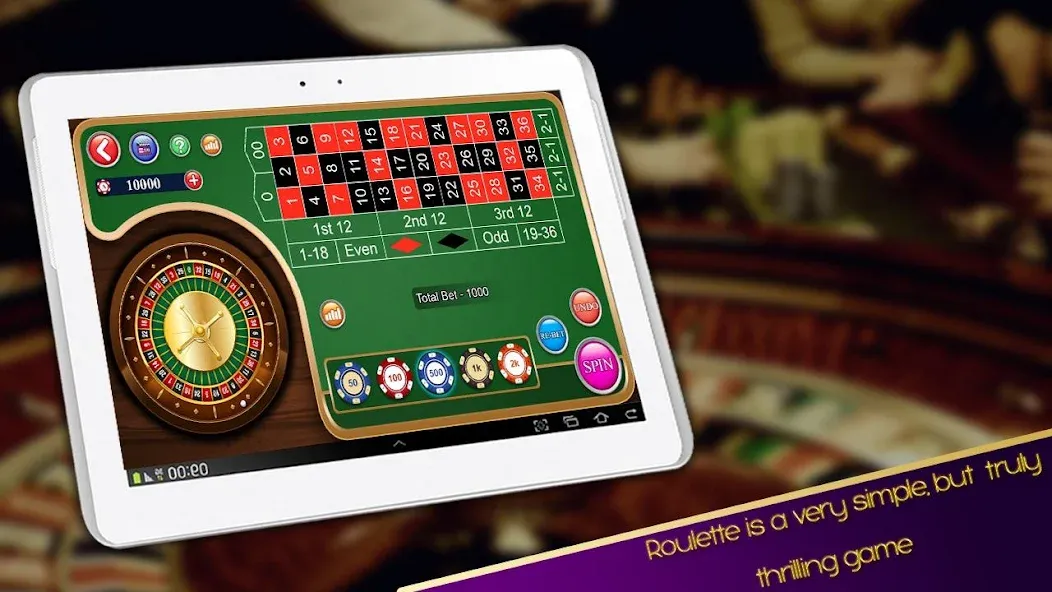 Roulette Casino Royale (Рулетка Казино Рояль)  [МОД Все открыто] Screenshot 3