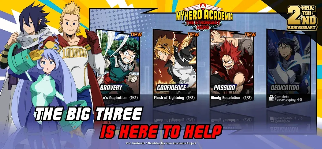 MHA:The Strongest Hero (Эмха)  [МОД Много денег] Screenshot 4
