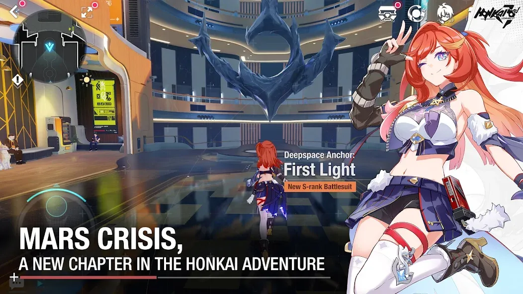 Honkai Impact 3 (Хонкаи Импакт 3)  [МОД Unlocked] Screenshot 3