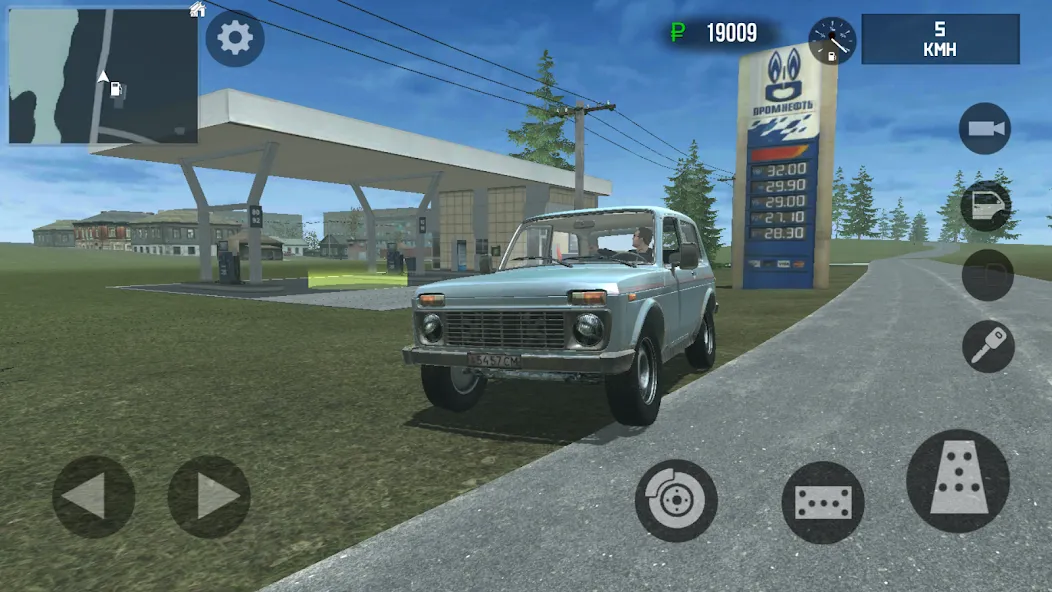 Russian Driver (Рашн Драйвер)  [МОД Unlimited Money] Screenshot 1