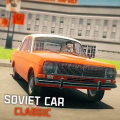 Взломанная SovietCar: Classic (Советкар)  [МОД Все открыто] - последняя версия apk на Андроид